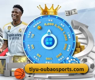 tiyu-oubaosports.com APP